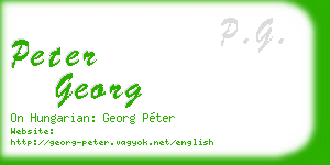peter georg business card